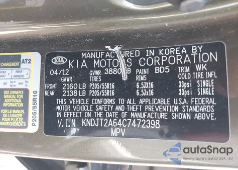 2012 Kia Soul + из США, поврежденный, VIN KNDJT2A64C7472398